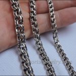 Bismarck chain silver buy
